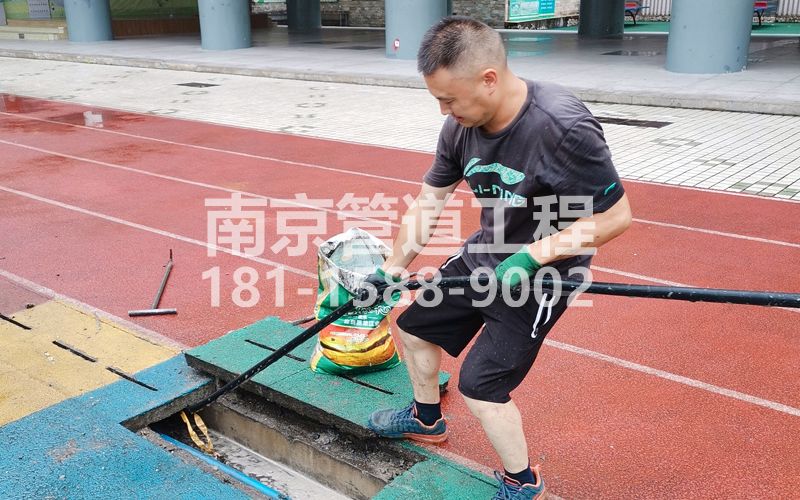 217劝业路管道清洗