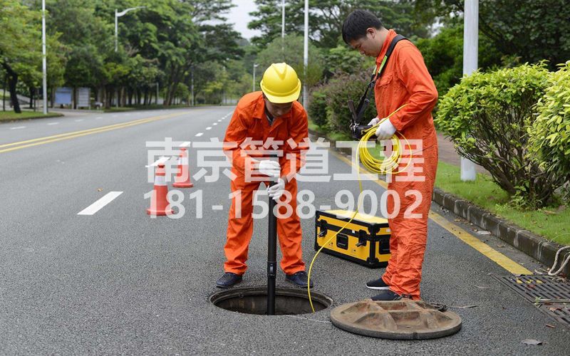 220劝业路市政管道检测