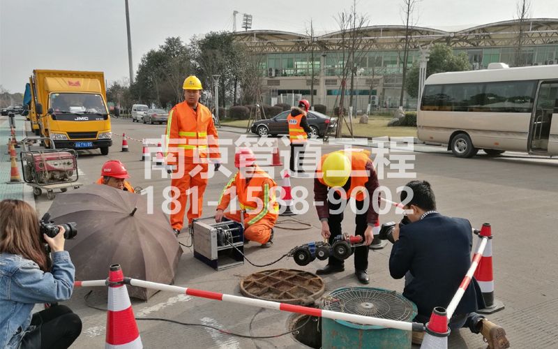 219劝业路管道检测