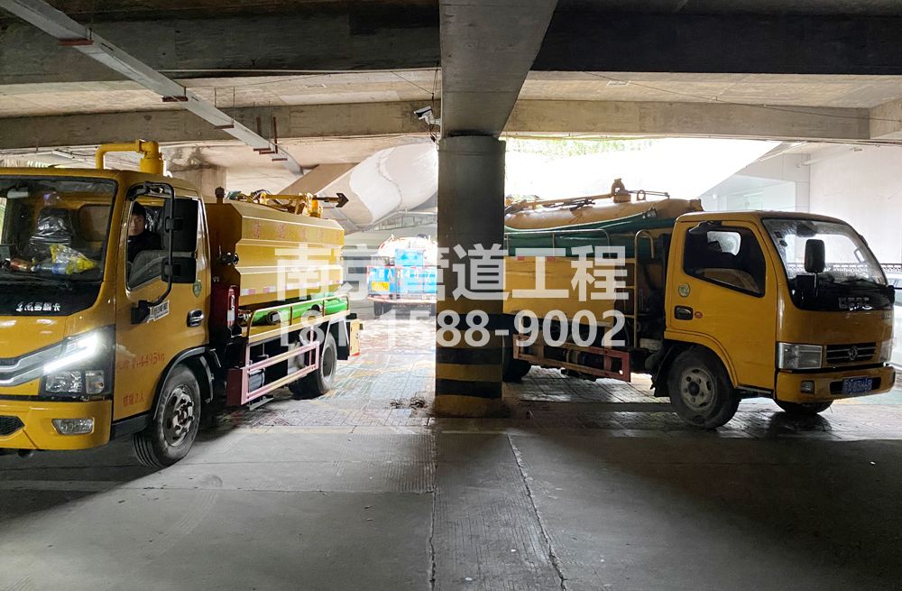 274劝业路商场地下室化粪池清理