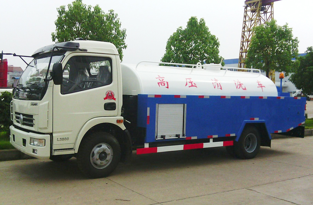 280劝业路管道高压清洗车