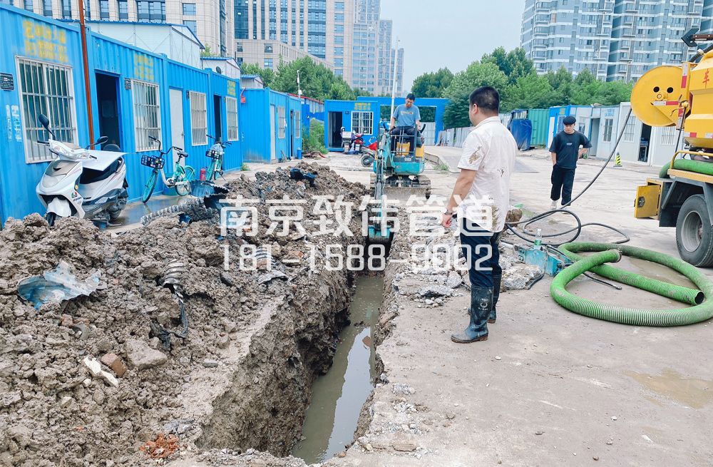 329劝业路管道置换开挖