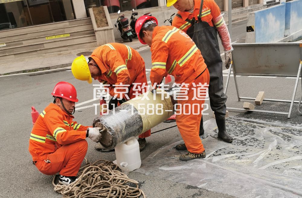 339劝业路管道修复