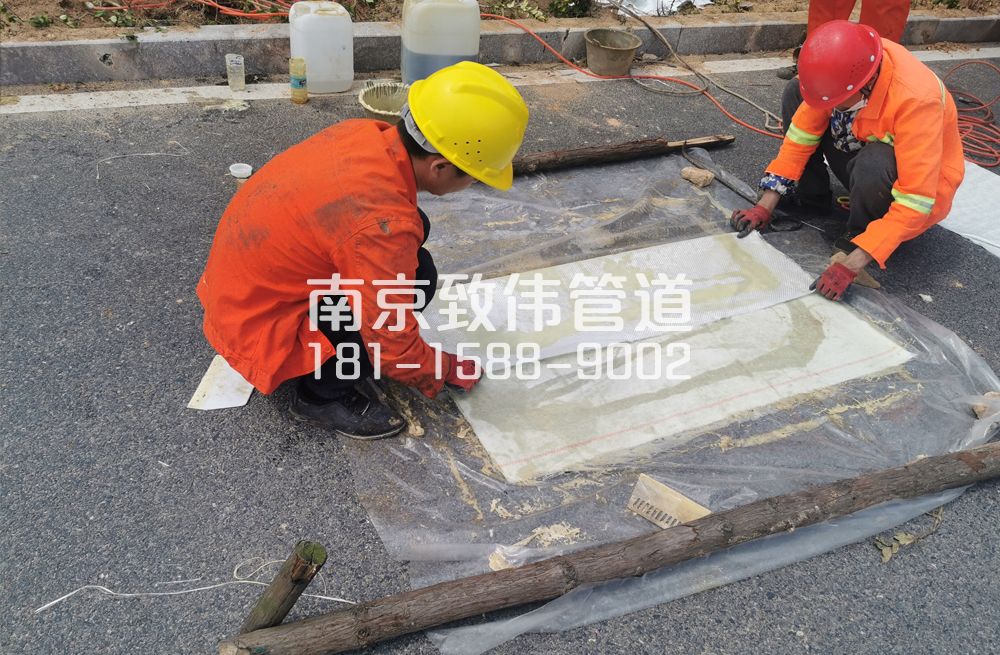 340劝业路管道修复非开挖