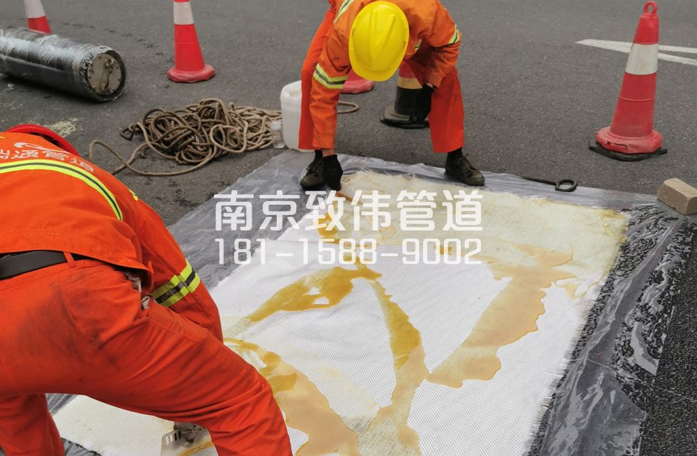 338劝业路管道树脂修复