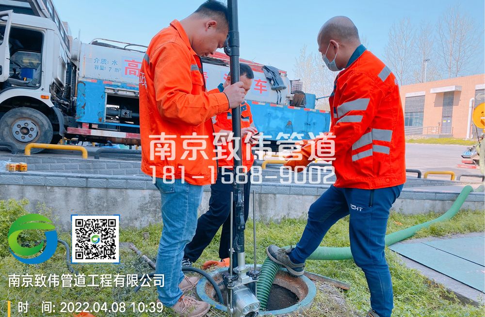 354劝业路医疗公司管道检测