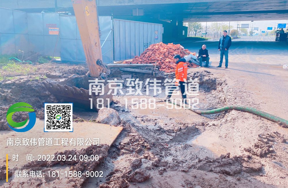 362劝业路泥浆清理