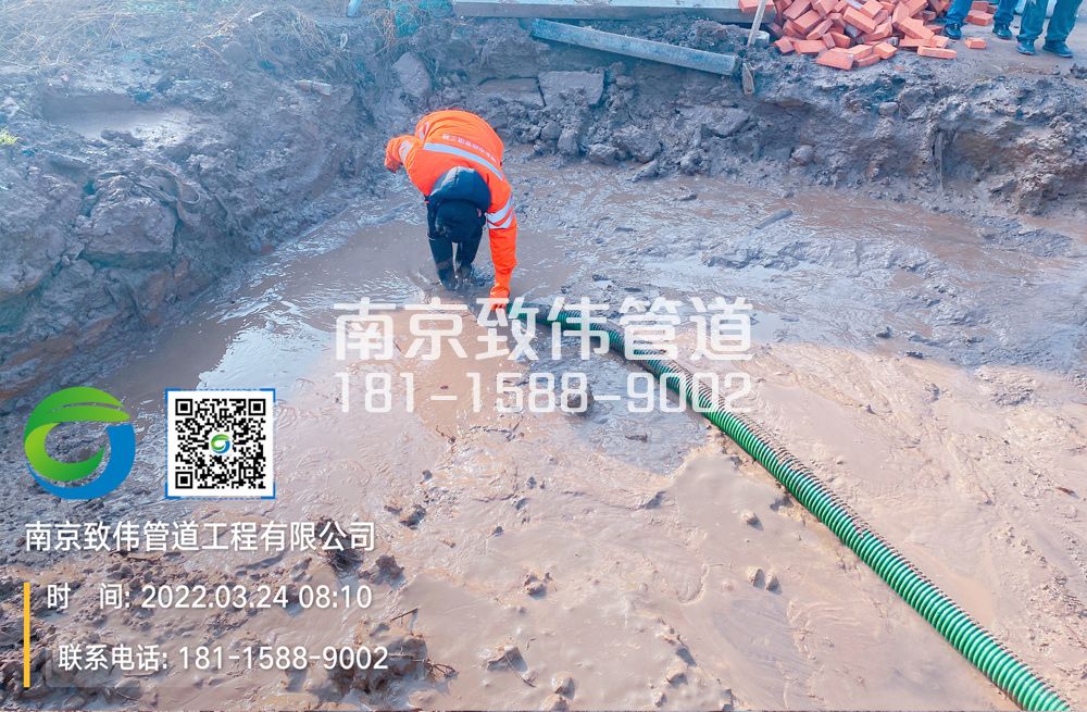 363劝业路工地泥浆清理
