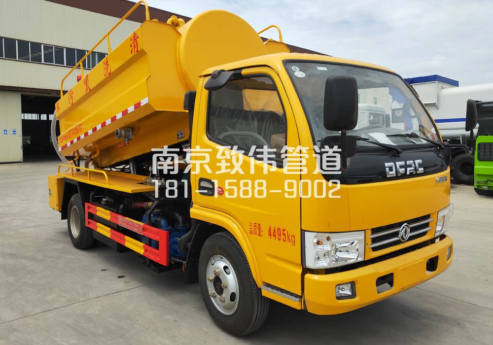 374劝业路4方吸污车