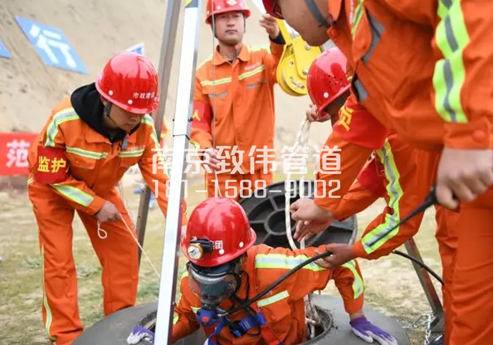 375劝业路有限空间作业