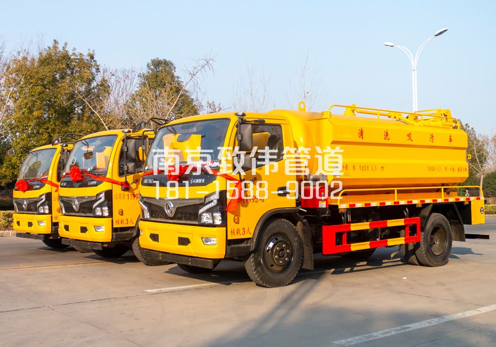 369劝业路多利卡吸污车